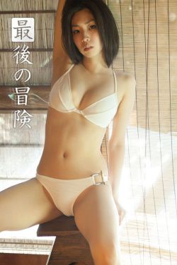 男生把坤坤放到女坤坤里蘑菇